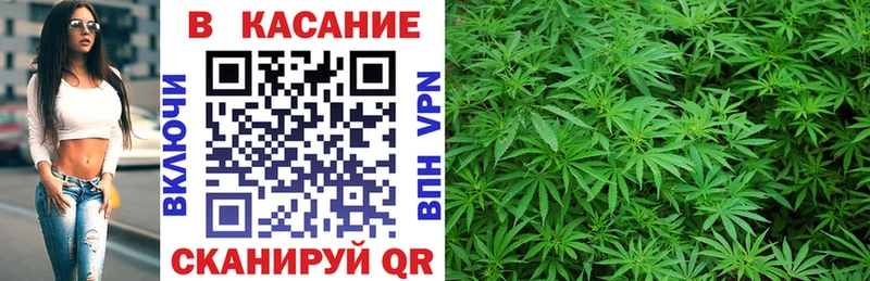 Что такое Лесосибирск АМФЕТАМИН ГАШИШ Канабис КОКАИН