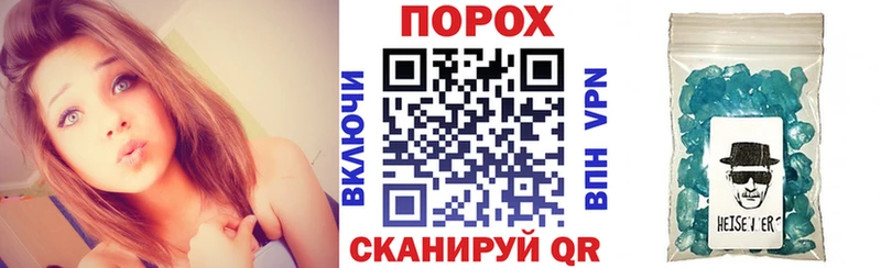 Амфетамин VHQ где найти кракен маркетплейс Лесосибирск