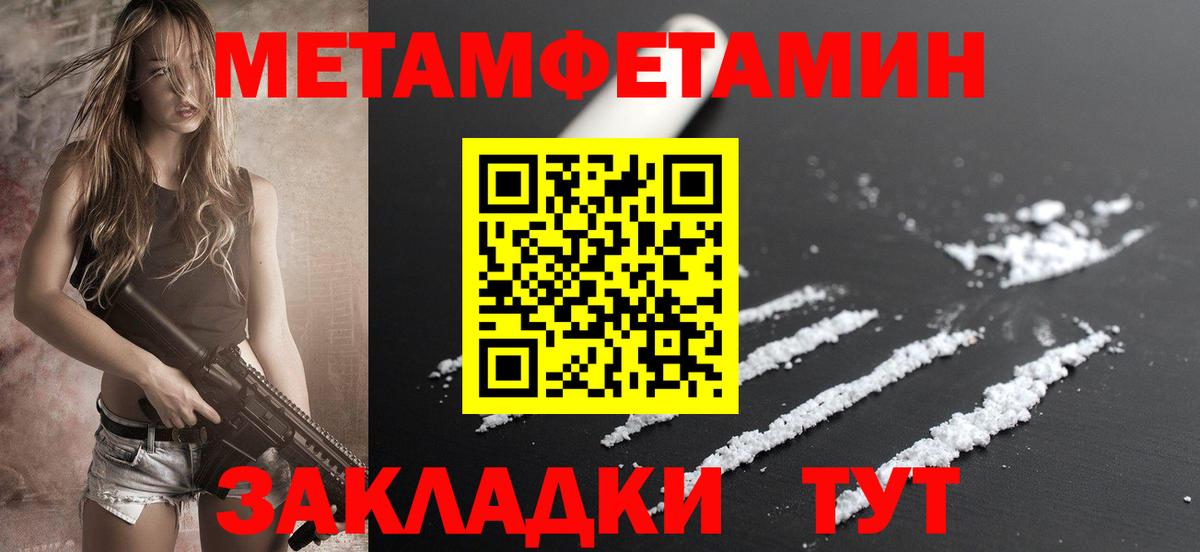 Amphetamine  Вход с VPN  Лесосибирск  АМФЕТАМИН 98% 