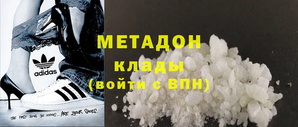 соль курить ск Конаково