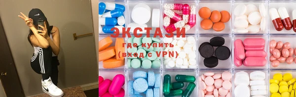 хмурый Кондопога