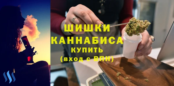 трава Лихославль