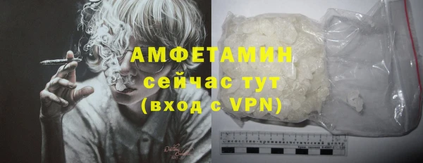 MDMA Лиски