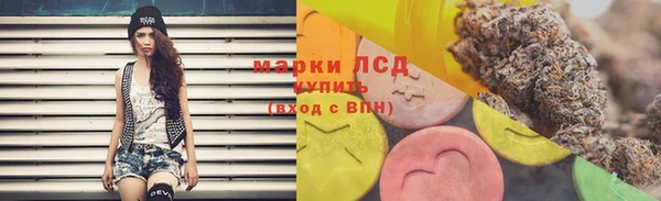 бошки Липки