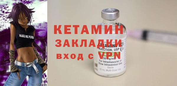 бошки Липки