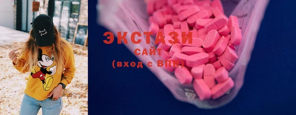 бошки Липки