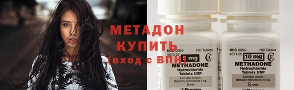 бошки Липки