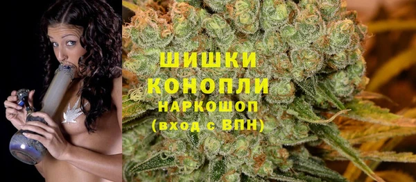 бошки Липки