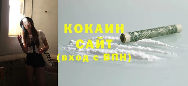 MDMA Лиски