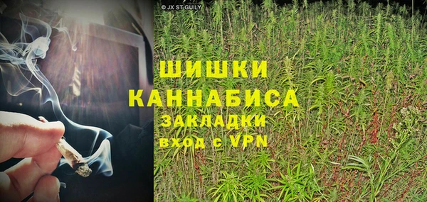 кокс Кулебаки