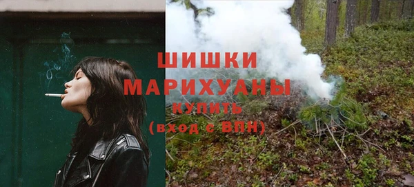 трава Лихославль