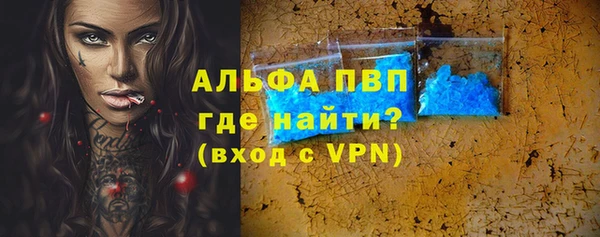 бошки Липки