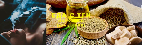 бошки Липки