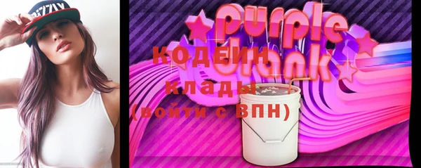 MDMA Лиски