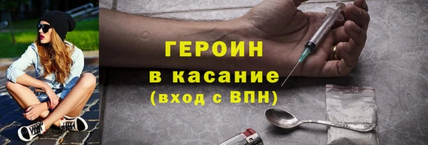 бошки Липки