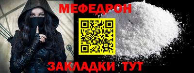 марихуана Кинель