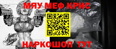 марихуана Кинель