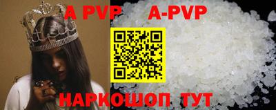 таблы Кимры