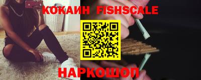 таблы Кимры