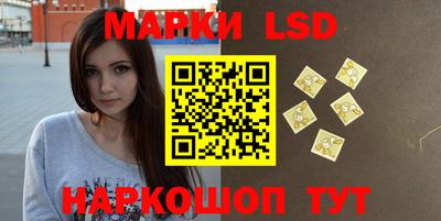 таблы Кимры