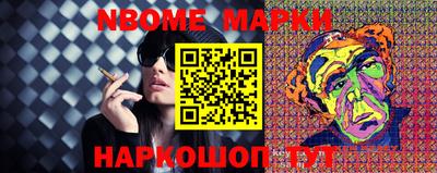 марихуана Кинель