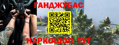 таблы Кимры