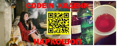 таблы Кимры