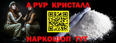 марихуана Кинель