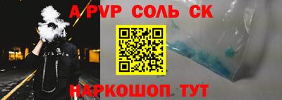 таблы Кимры