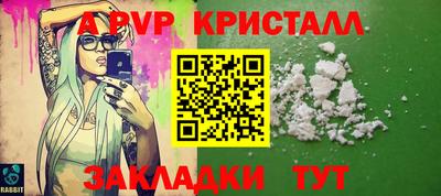 марихуана Кинель