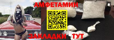 марихуана Кинель