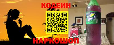 таблы Кимры