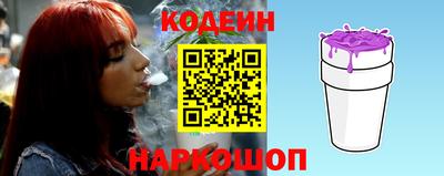 spice Кингисепп