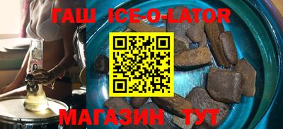 таблы Кимры