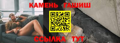 кокаин премиум Коммунар