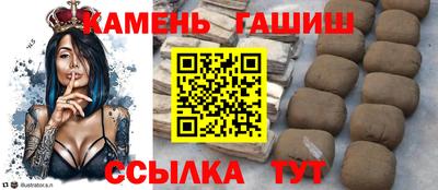 таблы Кимры