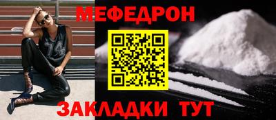 spice Кингисепп