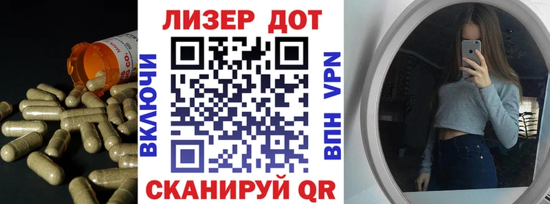 Лсд 25 экстази ecstasy blacksprut Лесосибирск