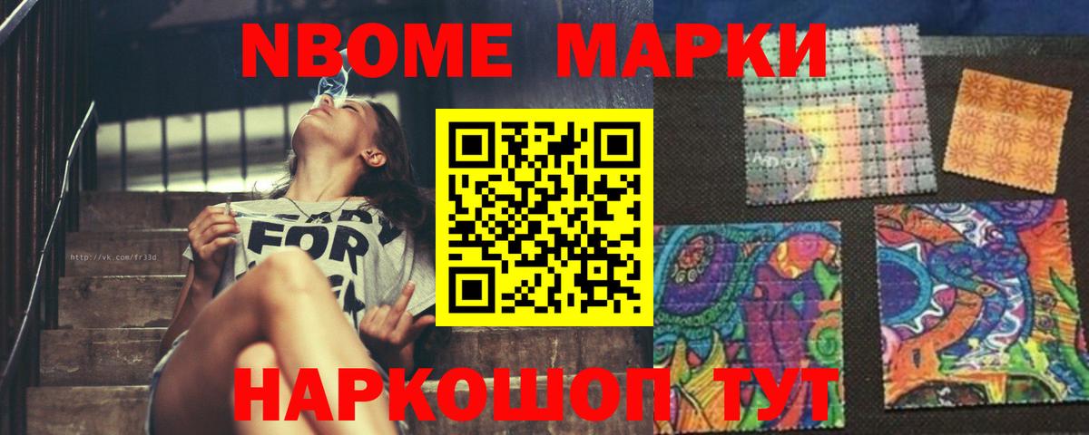 Лсд 25 экстази кислота Лесосибирск